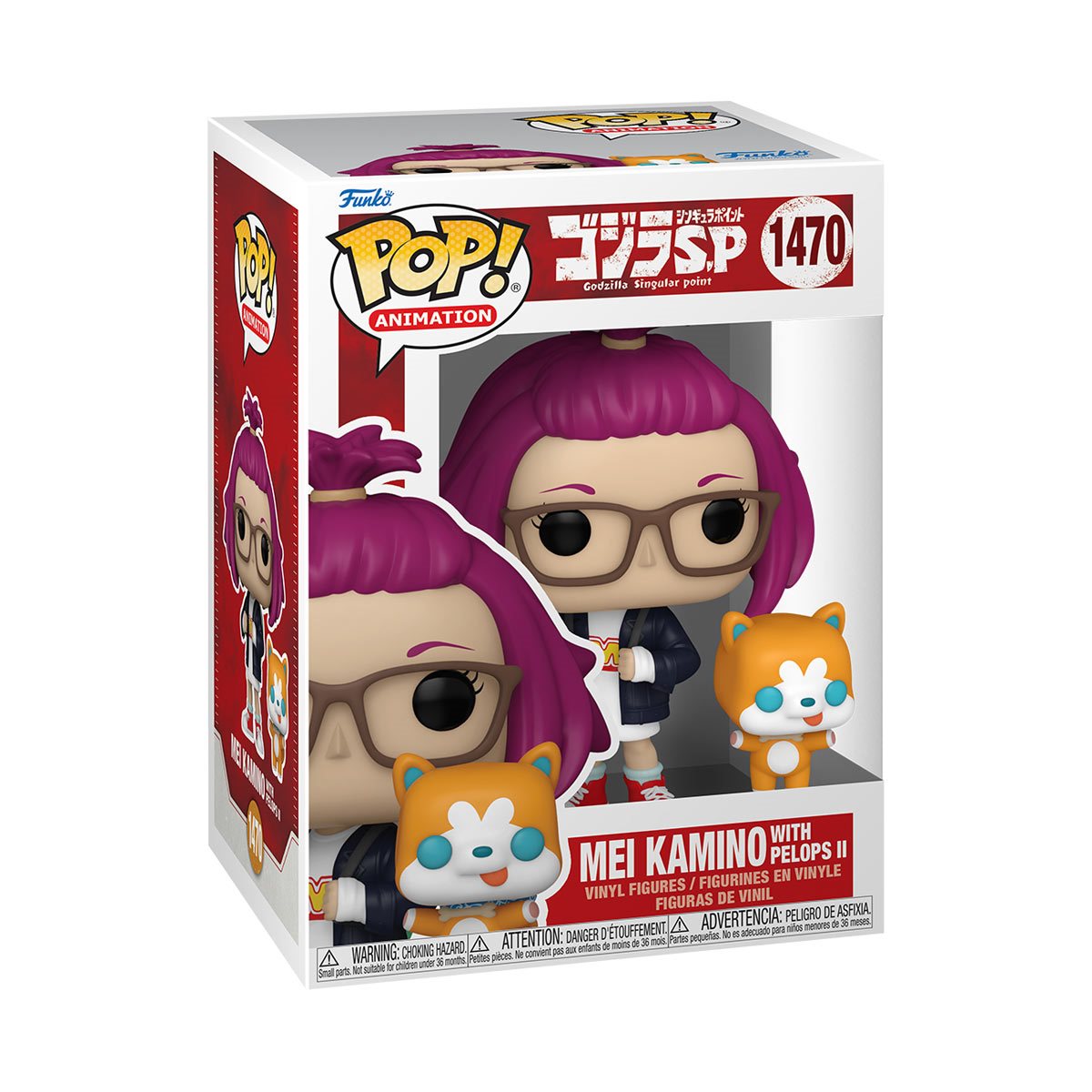 Funko Pop & Buddy: Godzilla Singular Point - Mei Kamino Con Pelops II