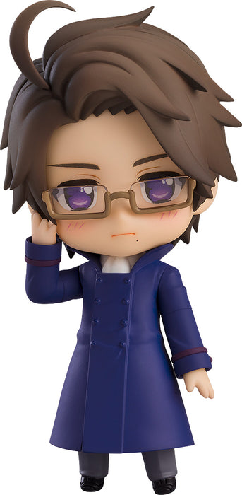 Orange Rouge Nendoroid: Hetalia World Stars - Austria