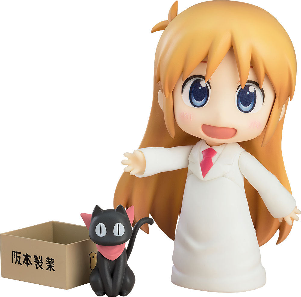 Good Smile Nendoroid: Nichijou - Hakase Keiichi Arawi