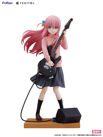 Trio-Try-iT Figure Oshi no Ko Ai: Furyu 48% OFF - Tokyo Otaku Mode