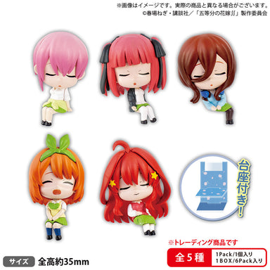 Bushiroad Creative Figures: The Quintessential Quintuplets - Quintuplets Sleeping Mini Figura Sorpresa