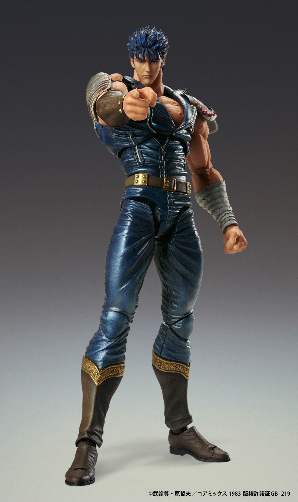 Medicos Entertainment Action Figure: Fist Of The North Star - Chozokado Kenshiro