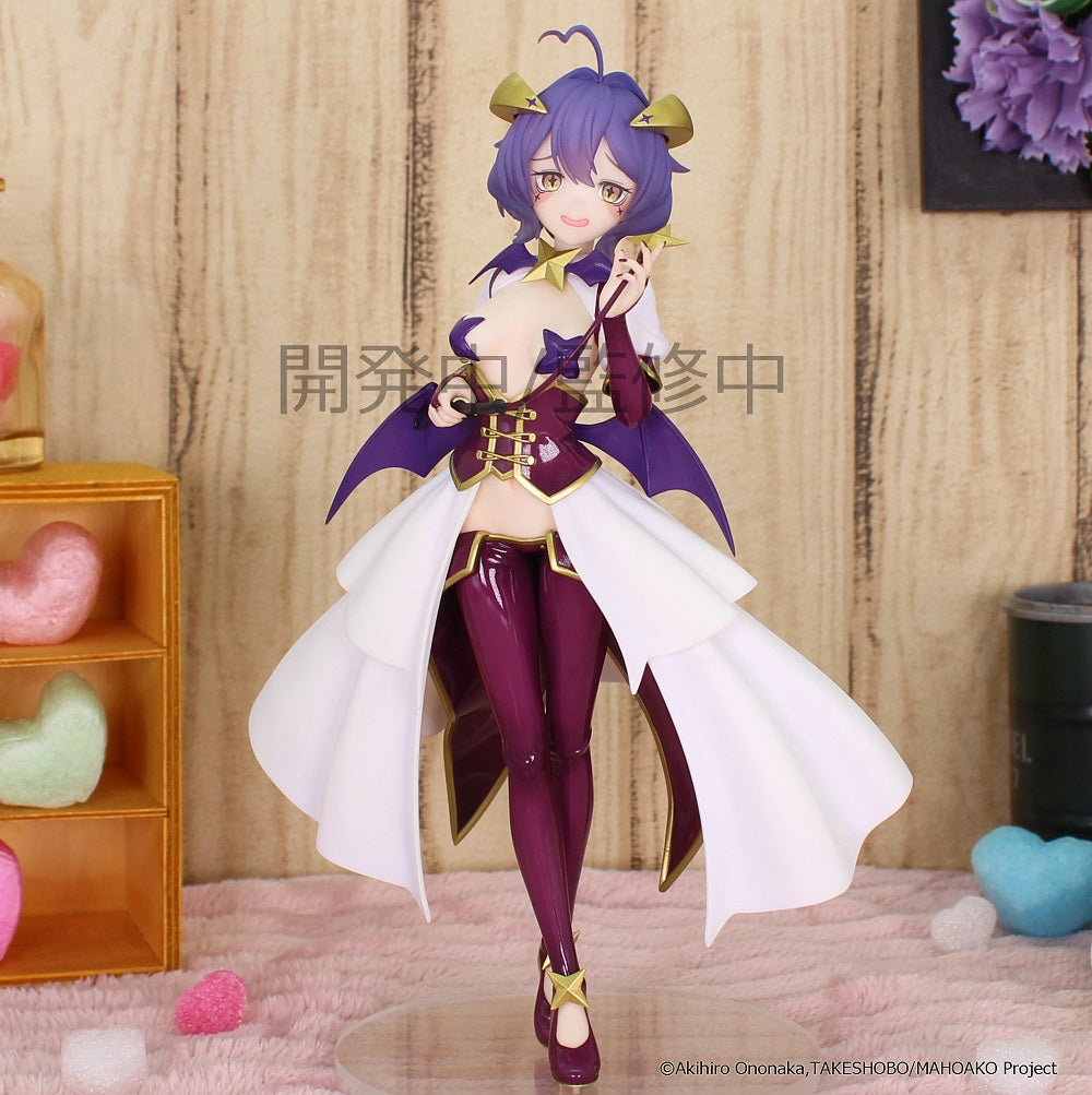 System Service Figures Vivit: Gushing Over Magical Girls - Magia Baiser