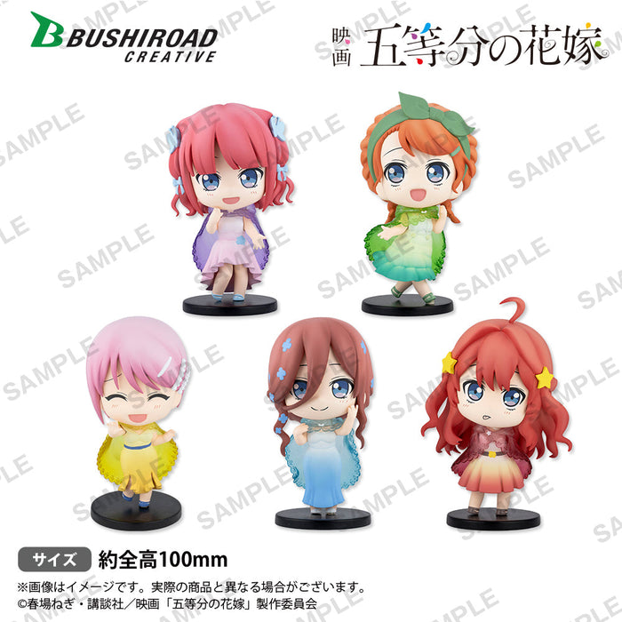 Bushiroad Creative Trading Figures: The Quintessential Quintuplets - Rainy Days Figura Sorpresa