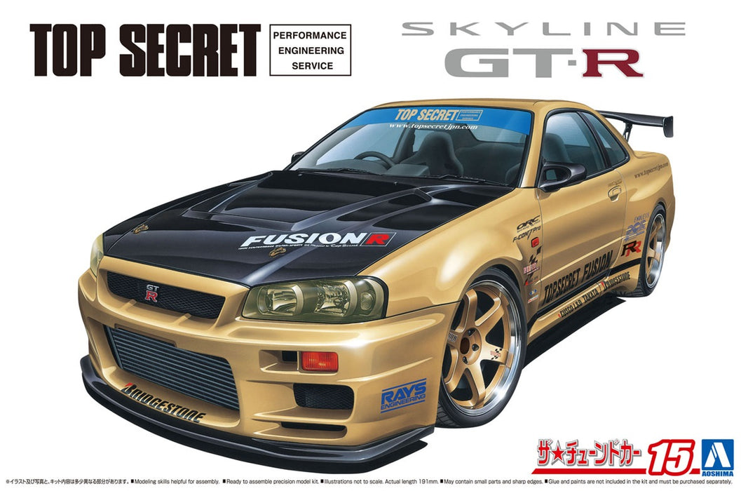 Aoshima Model Kits: Nissan - Topsecret Bnr34 Skyline Gt R 02 Escala 1/24