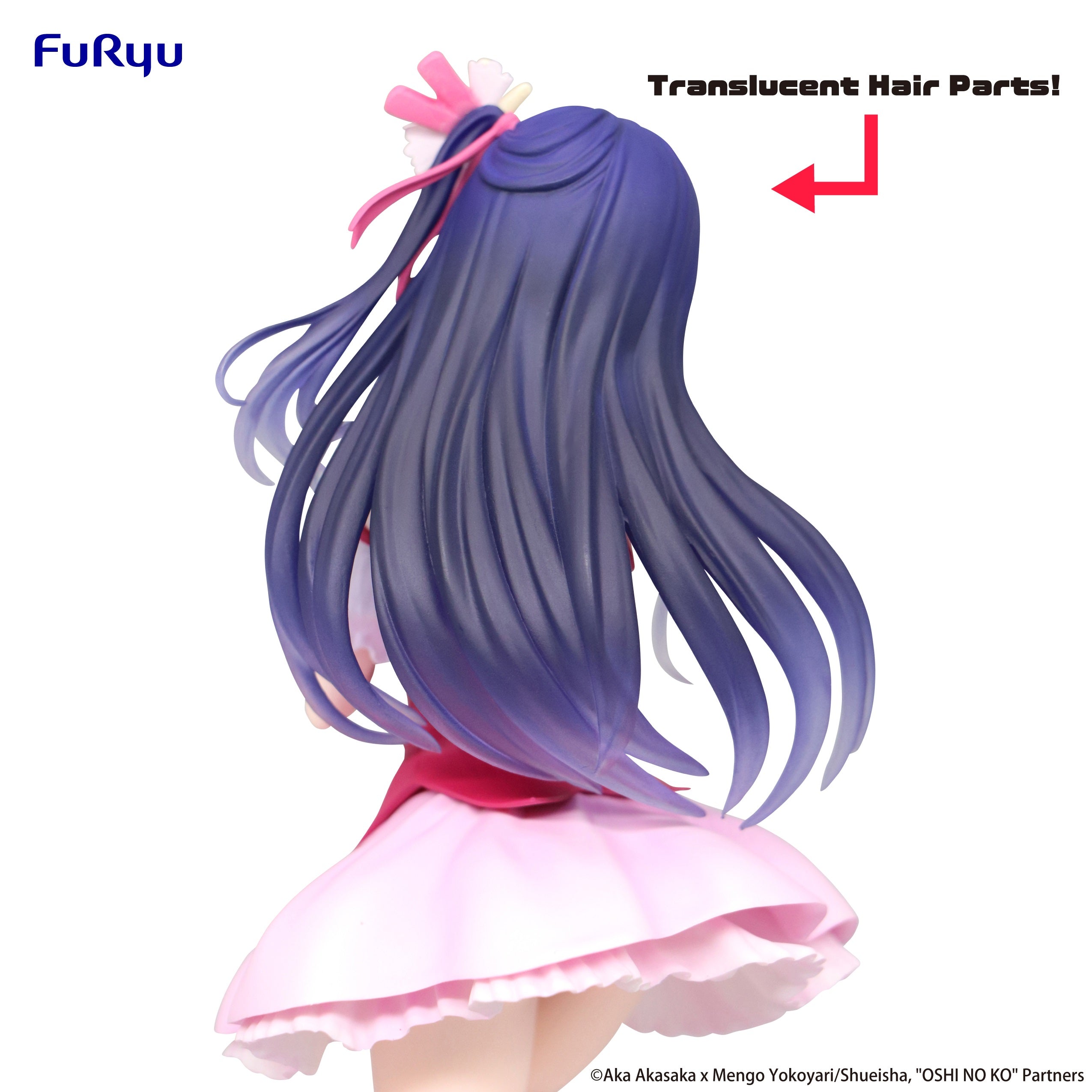 Trio-Try-iT Figure Oshi no Ko Ai: Furyu 48% OFF - Tokyo Otaku Mode