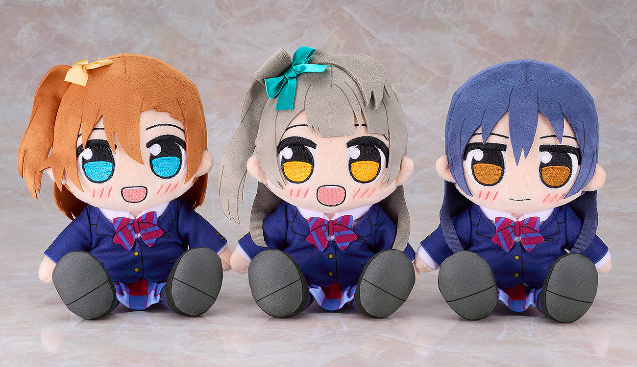 Good Smile Plushie Kuripan: Love Live - Umi Sonoda Peluche