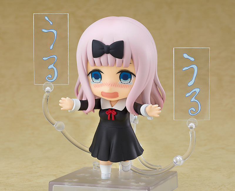 Toytec Nendoroid: Kaguya Sama Love Is War - Chika Fujiwara