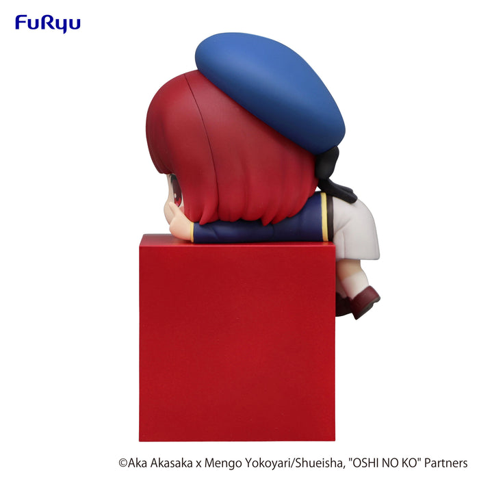 Furyu Figures Hikkake: Oshi No Ko - Kana Arima