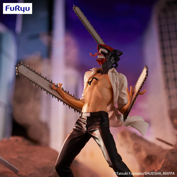 Furyu Figures Exceed Creative: Chainsaw Man - Chainsaw Man