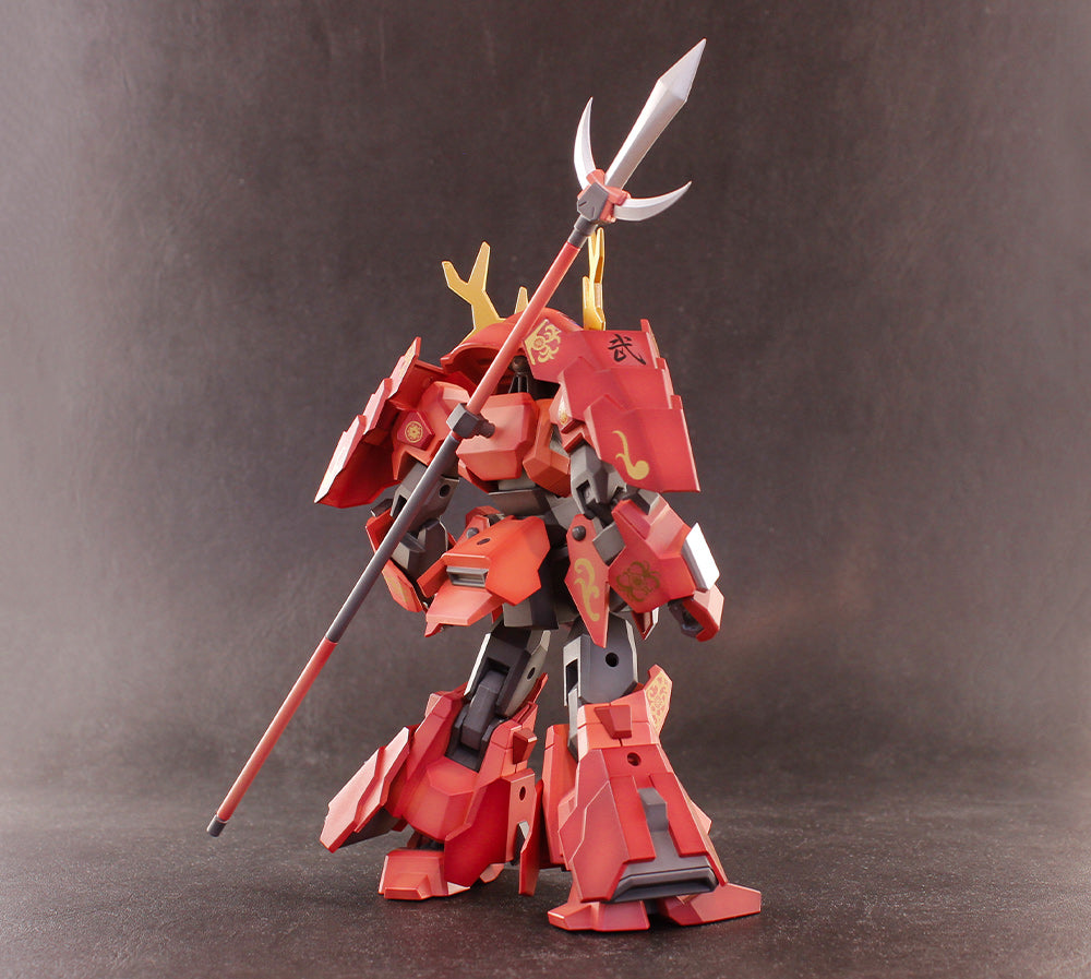 Plum Model Kits: Pla Act 10 - Sanada Kiwami Yoroikazari