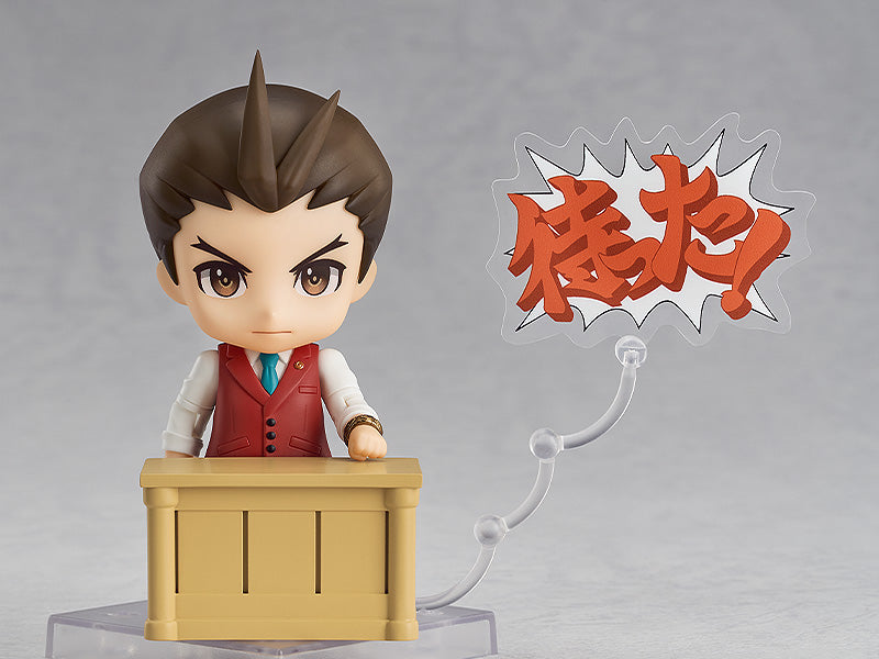 Good Smile Nendoroid: Ace Attorney - Apollo Justice