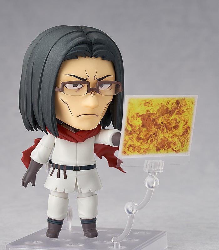 Good Smile Nendoroid: Uncle From Another World - Uncle