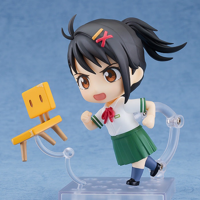 Good Smile Nendoroid: Suzume - Suzume Iwato