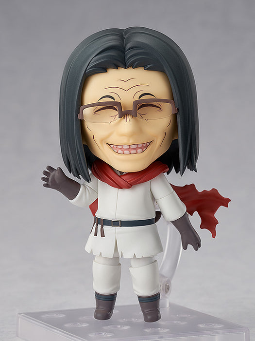 Good Smile Nendoroid: Uncle From Another World - Uncle