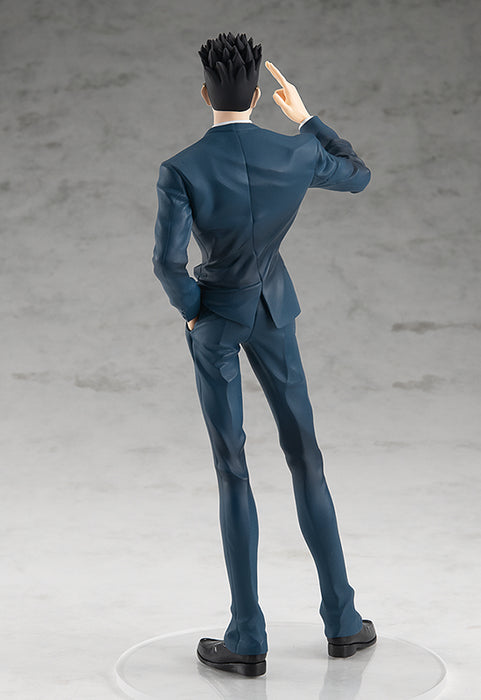 Good Smile Pop Up Parade: Hunter X Hunter - Leorio