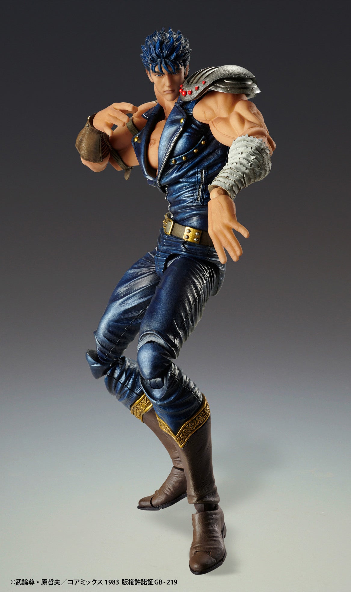 Medicos Entertainment Action Figure: Fist Of The North Star - Chozokado Kenshiro