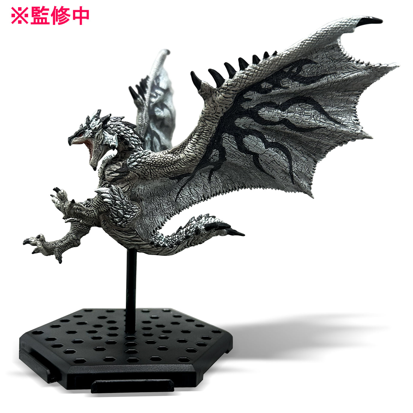 Capcom Figures: Monster Hunter - Monster Hunter Standard Model Plus Serie 25 Figura Sorpresa