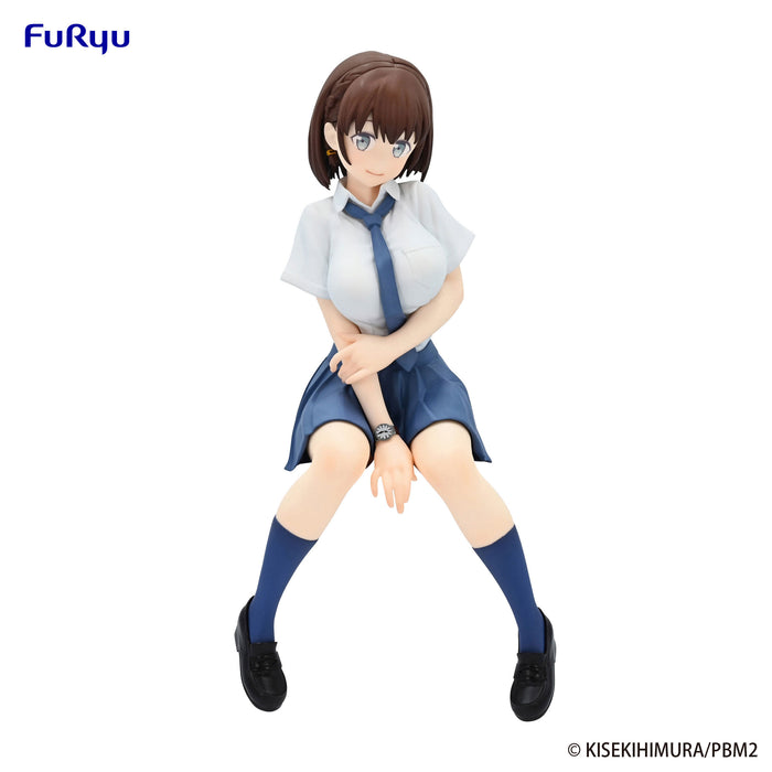 Furyu Noodle Stopper: Tawawa On Monday 2 - Ai Chan