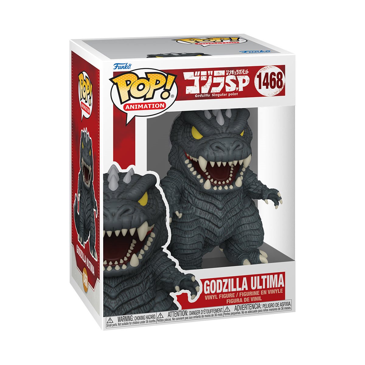 Funko Pop Animation: Godzilla Singular Point - Godzilla Ultima