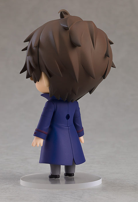 Orange Rouge Nendoroid: Hetalia World Stars - Austria