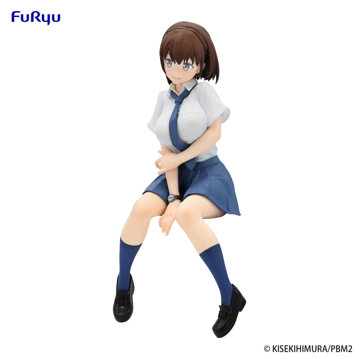 Furyu Noodle Stopper: Tawawa On Monday 2 - Ai Chan