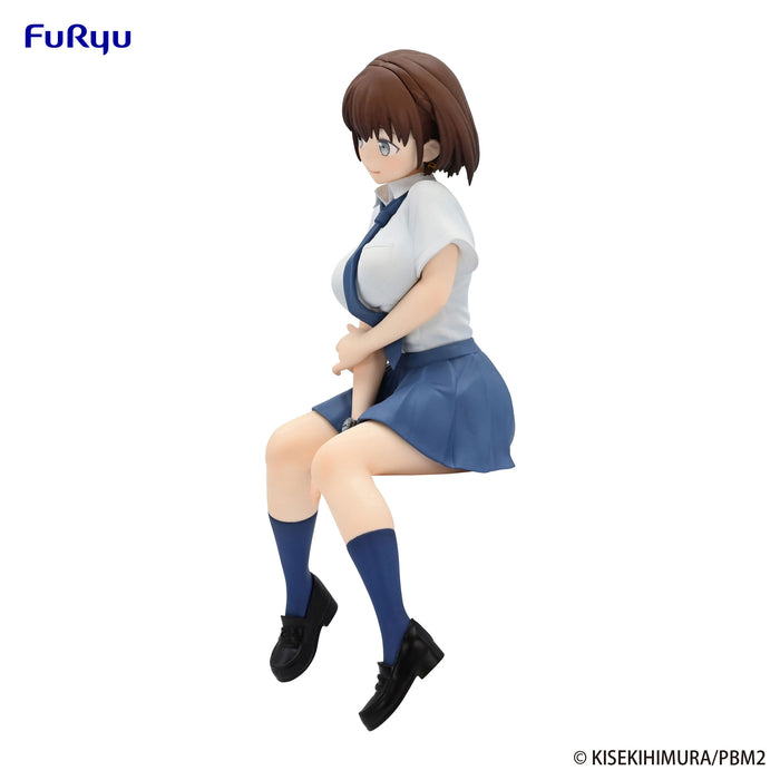 Furyu Noodle Stopper: Tawawa On Monday 2 - Ai Chan