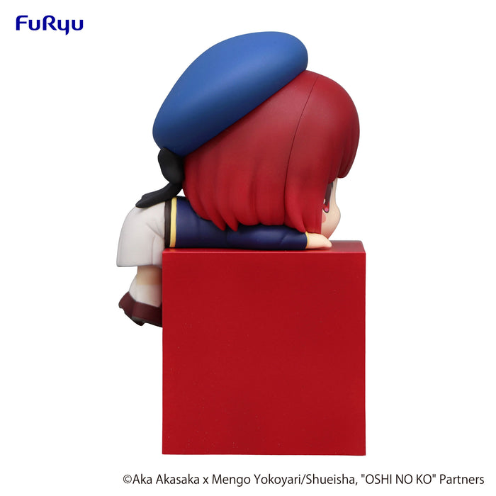 Furyu Figures Hikkake: Oshi No Ko - Kana Arima