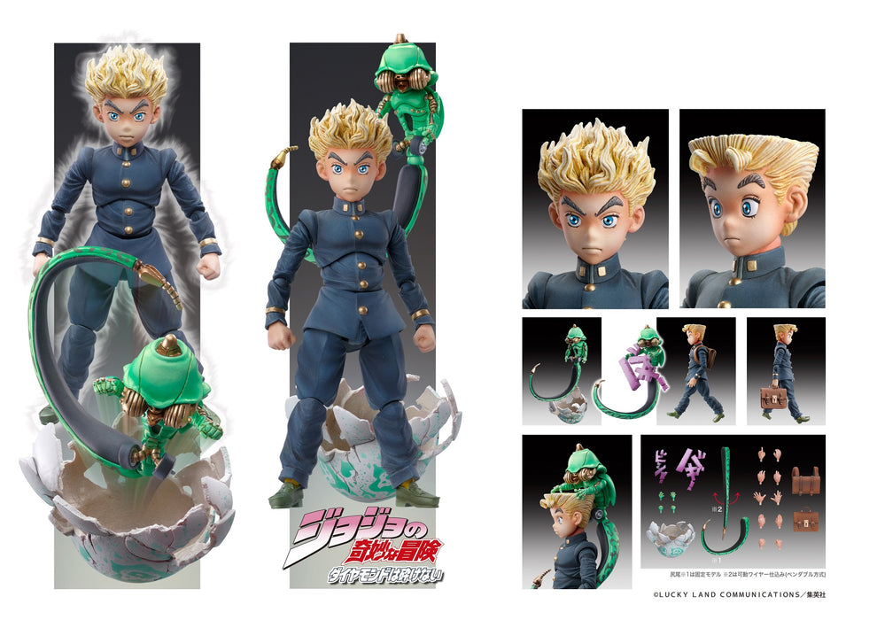 Medicos Entertainment Figures: Jojos Bizarre Adventure Diamond Is Unbreakable - Chozokado Koichi Hirose Y Echoes Act 2