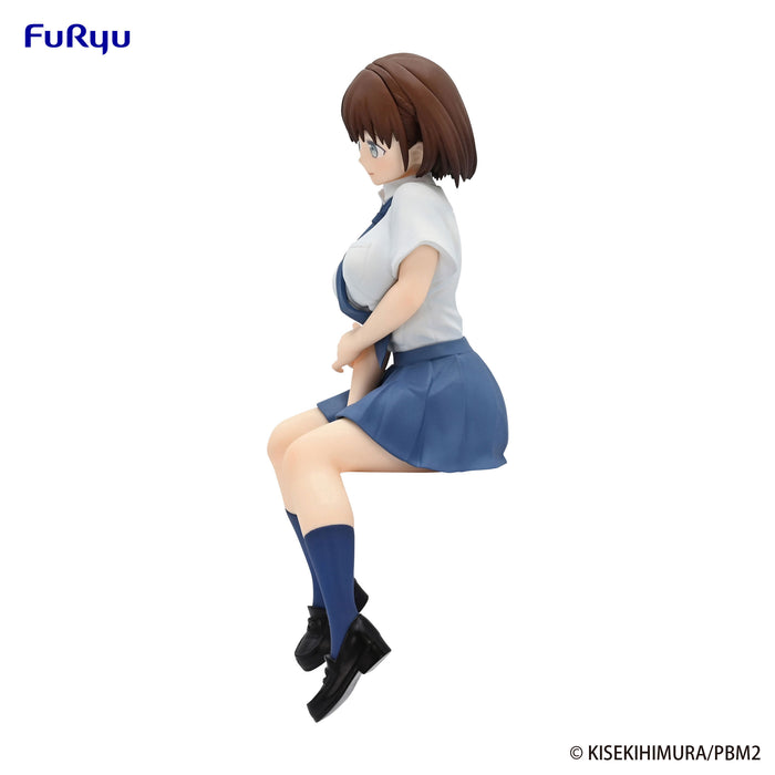 Furyu Noodle Stopper: Tawawa On Monday 2 - Ai Chan