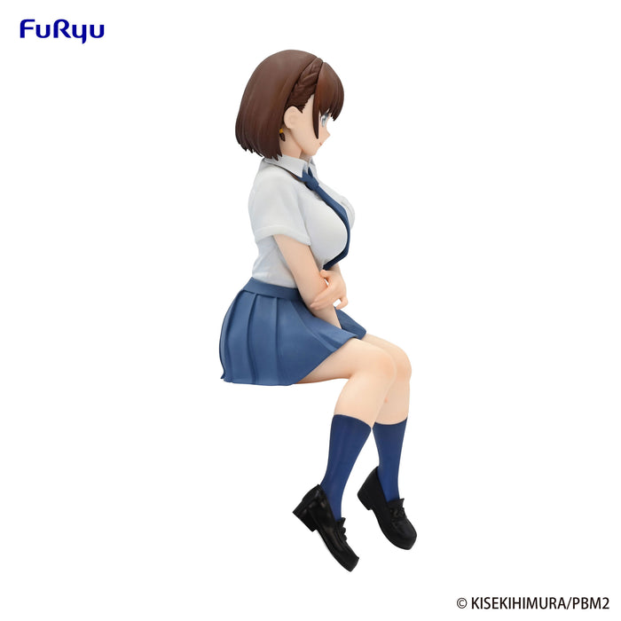 Furyu Noodle Stopper: Tawawa On Monday 2 - Ai Chan