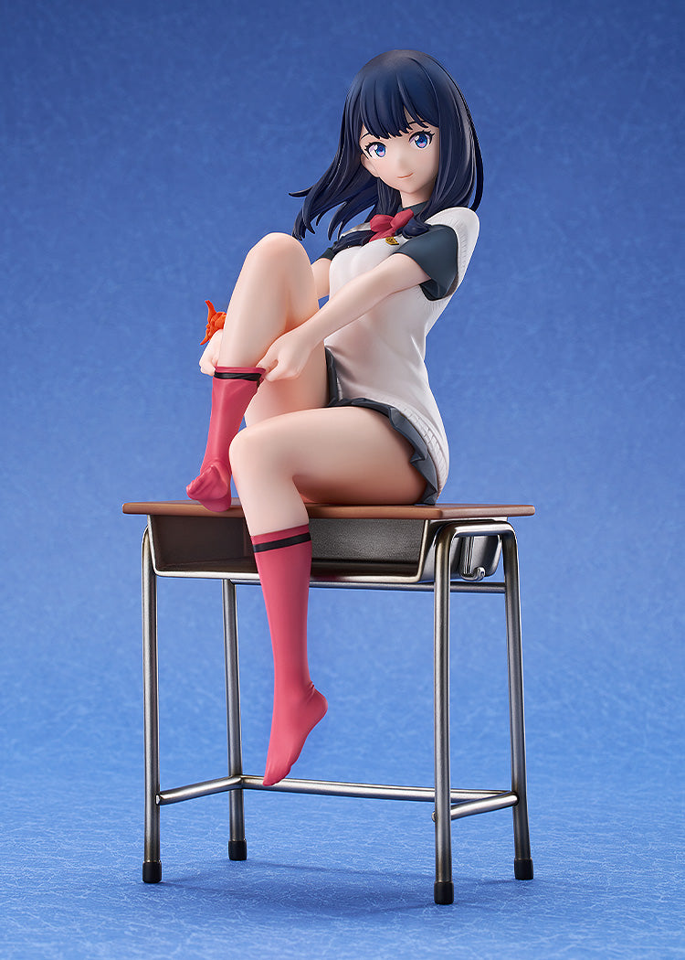 Luminous Box Scale Figure: Gridman Universe - Rikka Takarada Escala 1/7