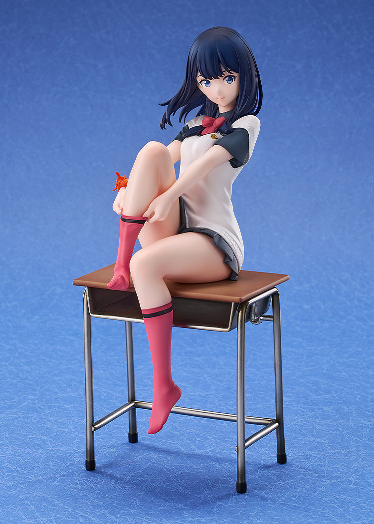 Luminous Box Scale Figure: Gridman Universe - Rikka Takarada Escala 1/7