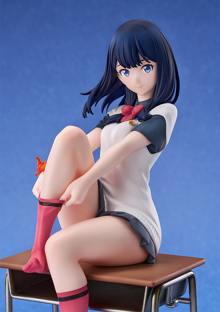 Luminous Box Scale Figure: Gridman Universe - Rikka Takarada Escala 1/7