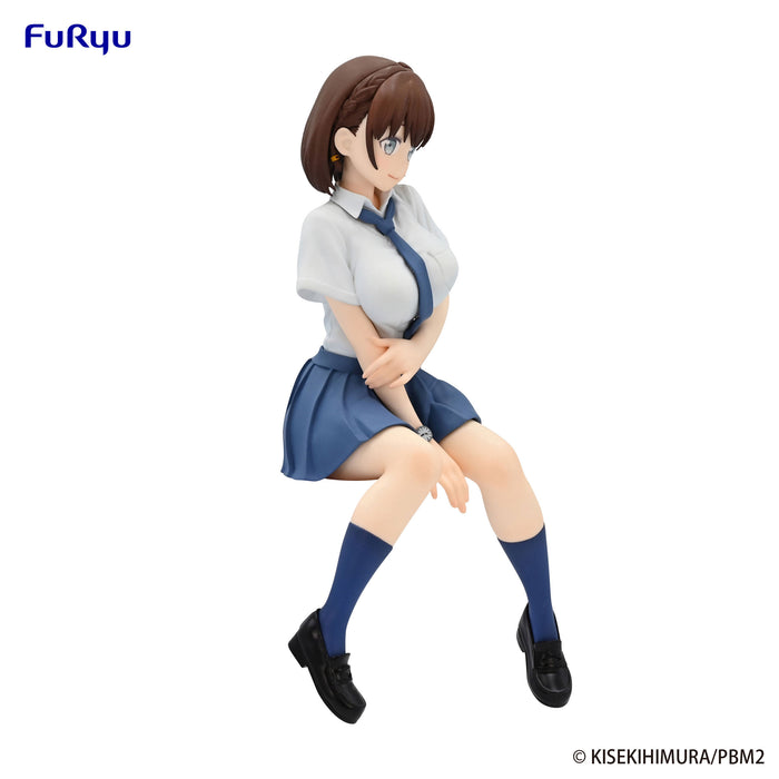 Furyu Noodle Stopper: Tawawa On Monday 2 - Ai Chan