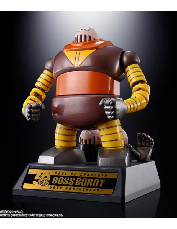 Bandai Tamashii Nations Soul Of Chogokin: Mazinger Z - GX 10R Boss Borot Figura De Accion