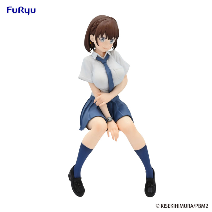 Furyu Noodle Stopper: Tawawa On Monday 2 - Ai Chan