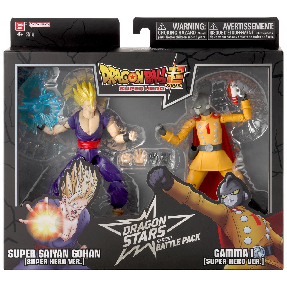 Bandai Dragon Stars: Dragon Ball Super Hero -  Gohan Super Saiyajin Vs Gamma 1 Battle 2 Pack Figura De Accion