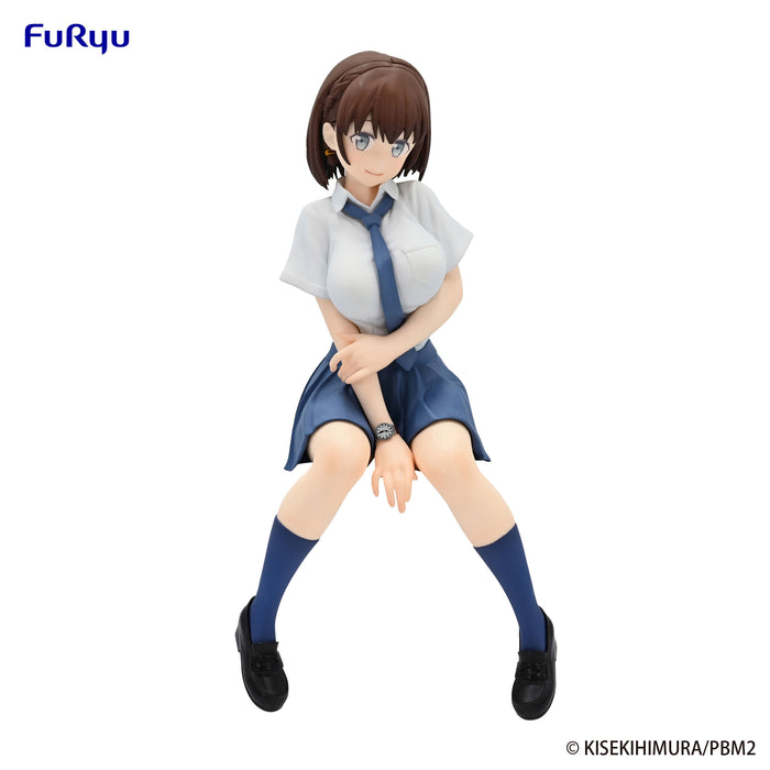 Furyu Noodle Stopper: Tawawa On Monday 2 - Ai Chan