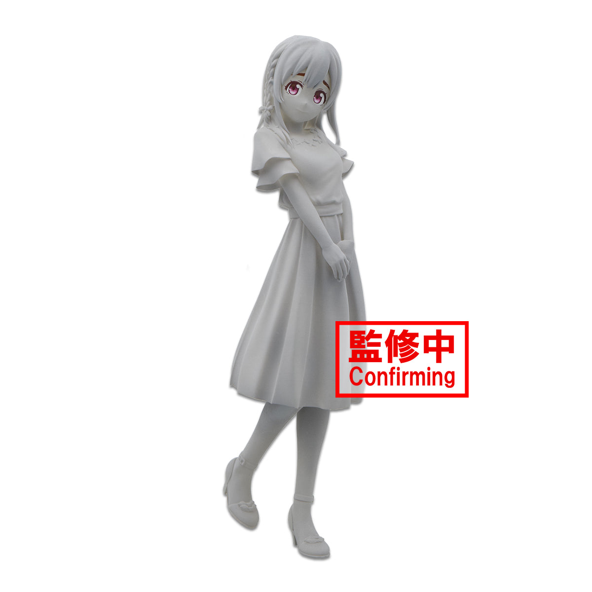 Banpresto: Rent A Girlfriend - Sumi Sakurasawa Exhibition