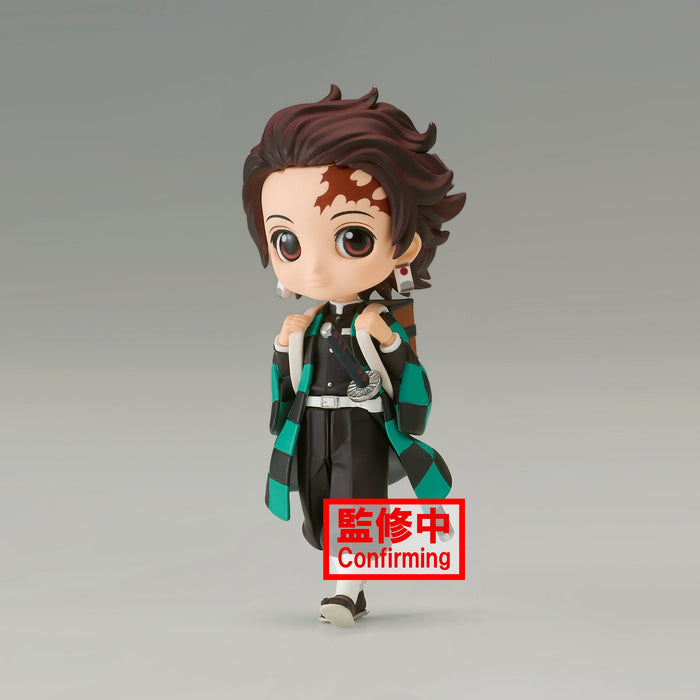 Banpresto Q Posket Petit: Demon Slayer Kimetsu no Yaiba - Tanjiro Kamado