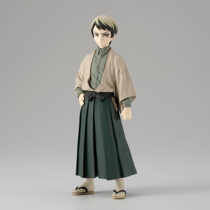 Banpresto: Demon Slayer Kimetsu no Yaiba - Yushiro Yamamoto