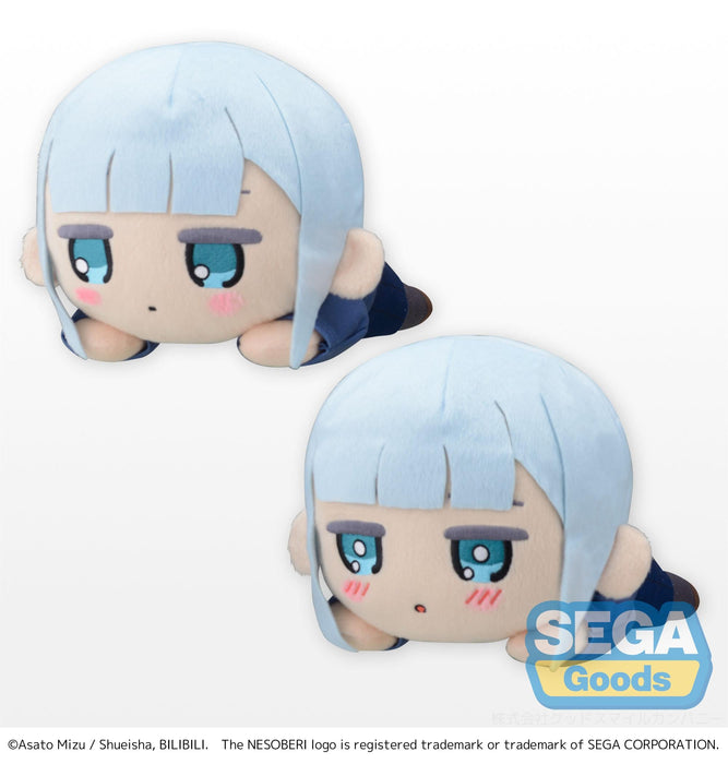 Sega Plushies Nesobery Lay Down: Aharen San Wa Hakarenai - Reina Aharen Peluche