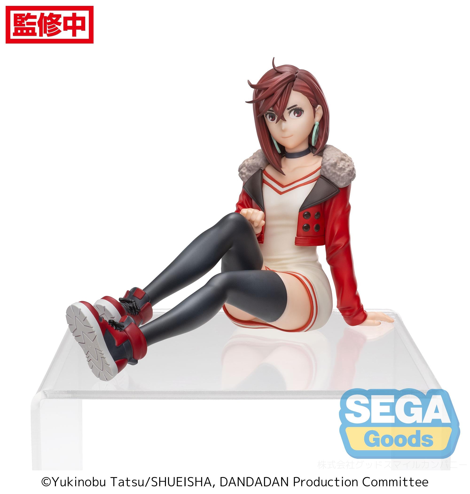 Sega Figures Premium Perching: Dan Da Dan - Momo Vol 2