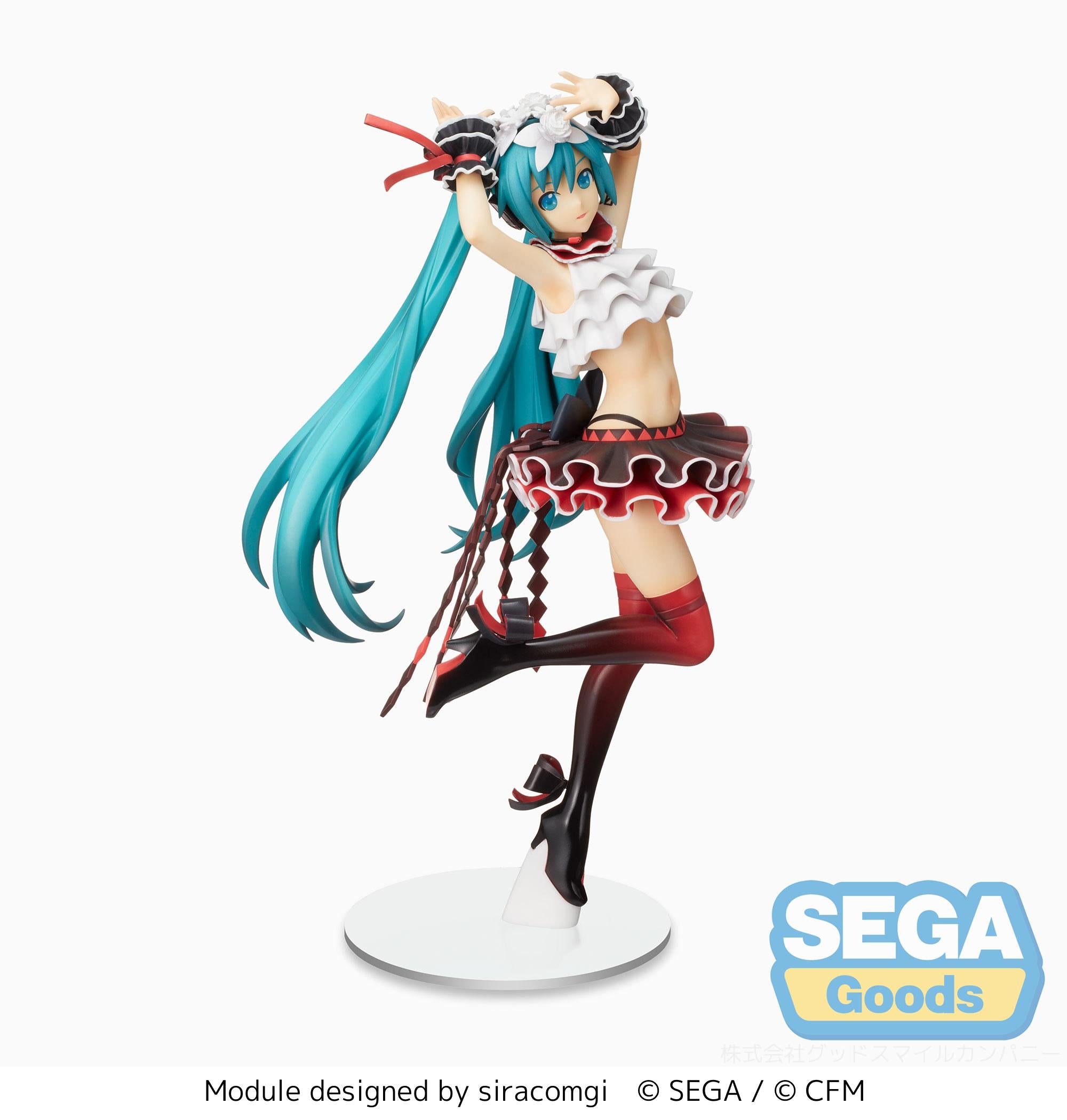 Sega Figures Super Premium: Hatsune Miku Project Diva Mega39S - Hatsune Miku Breathe With You