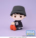 Sega Plush Tinytan Mic Drop: Bts - Jung Kook Peluche