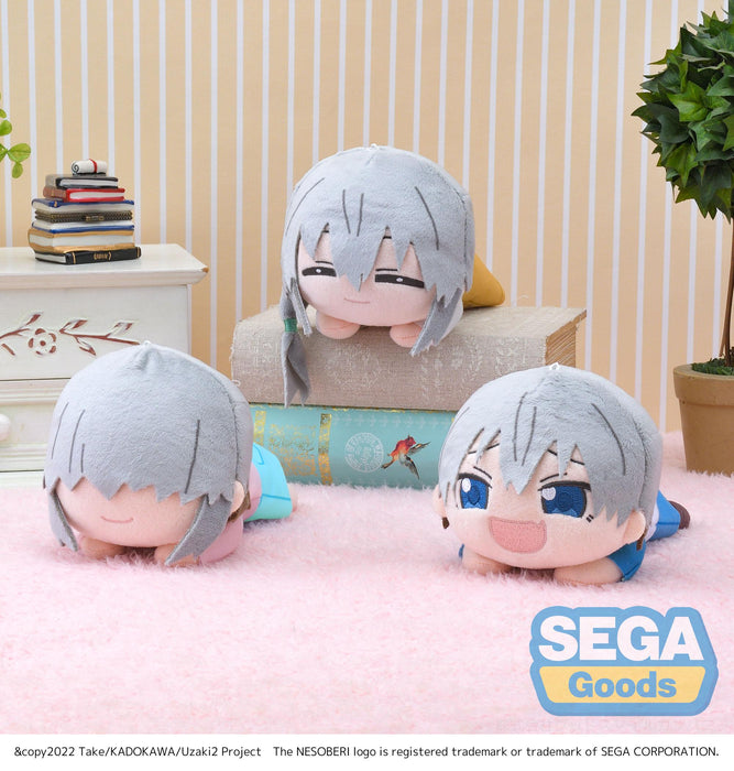 Sega Plushies Nesoberi Lay Down: Uzaki Chan Wants To Hang Out Season 2 - Mini Peluche Vol 2