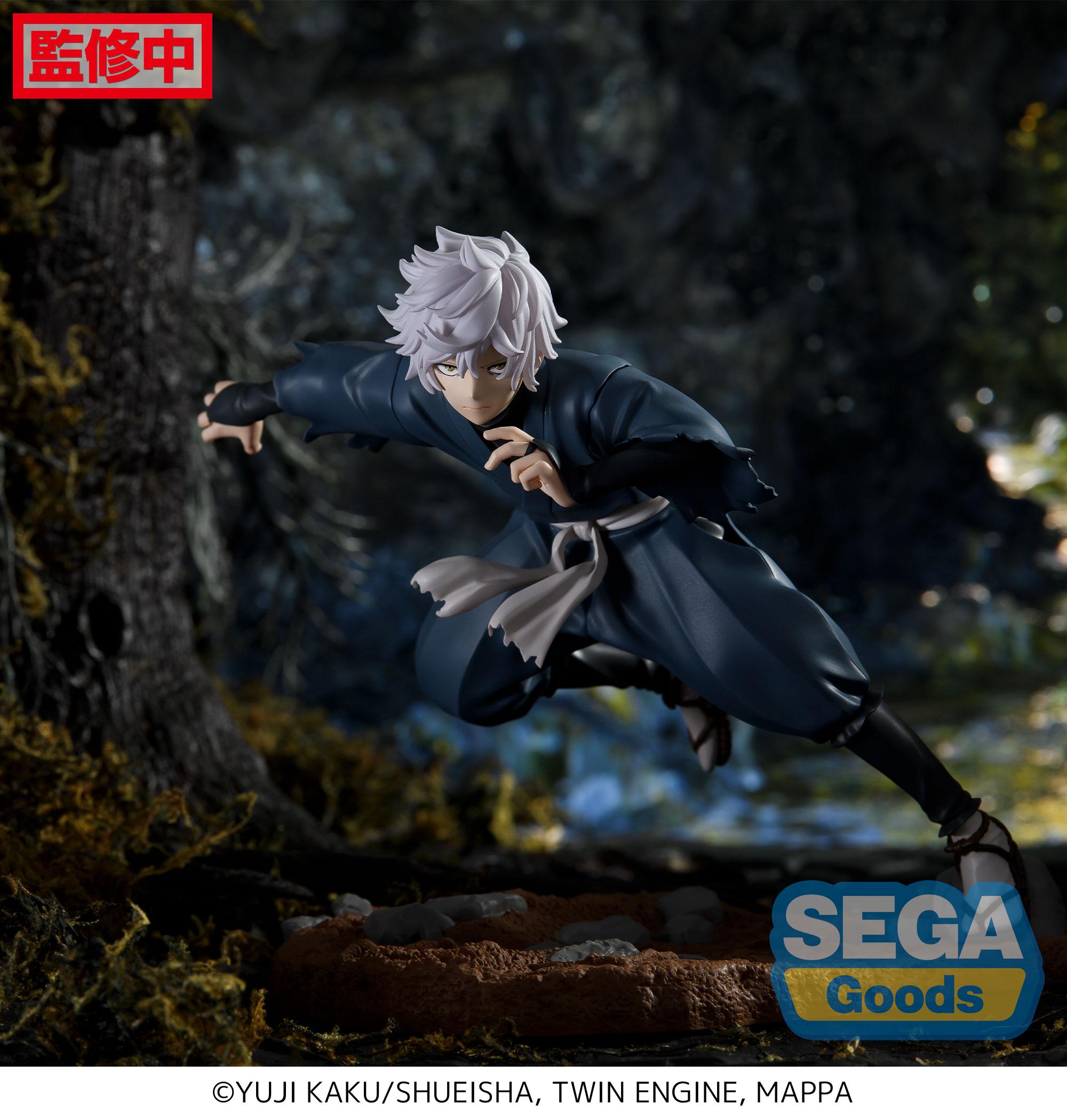 Sega Figures Luminasta: Hells Paradise Jigokuraku - Gabimaru