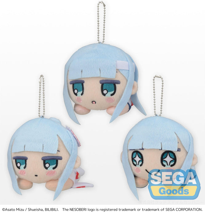 Sega Plushies Nesobery Lay Down: Aharen San Wa Hakarenai - Reina Aharen Serie 1 Mini Peluche Sorpresa