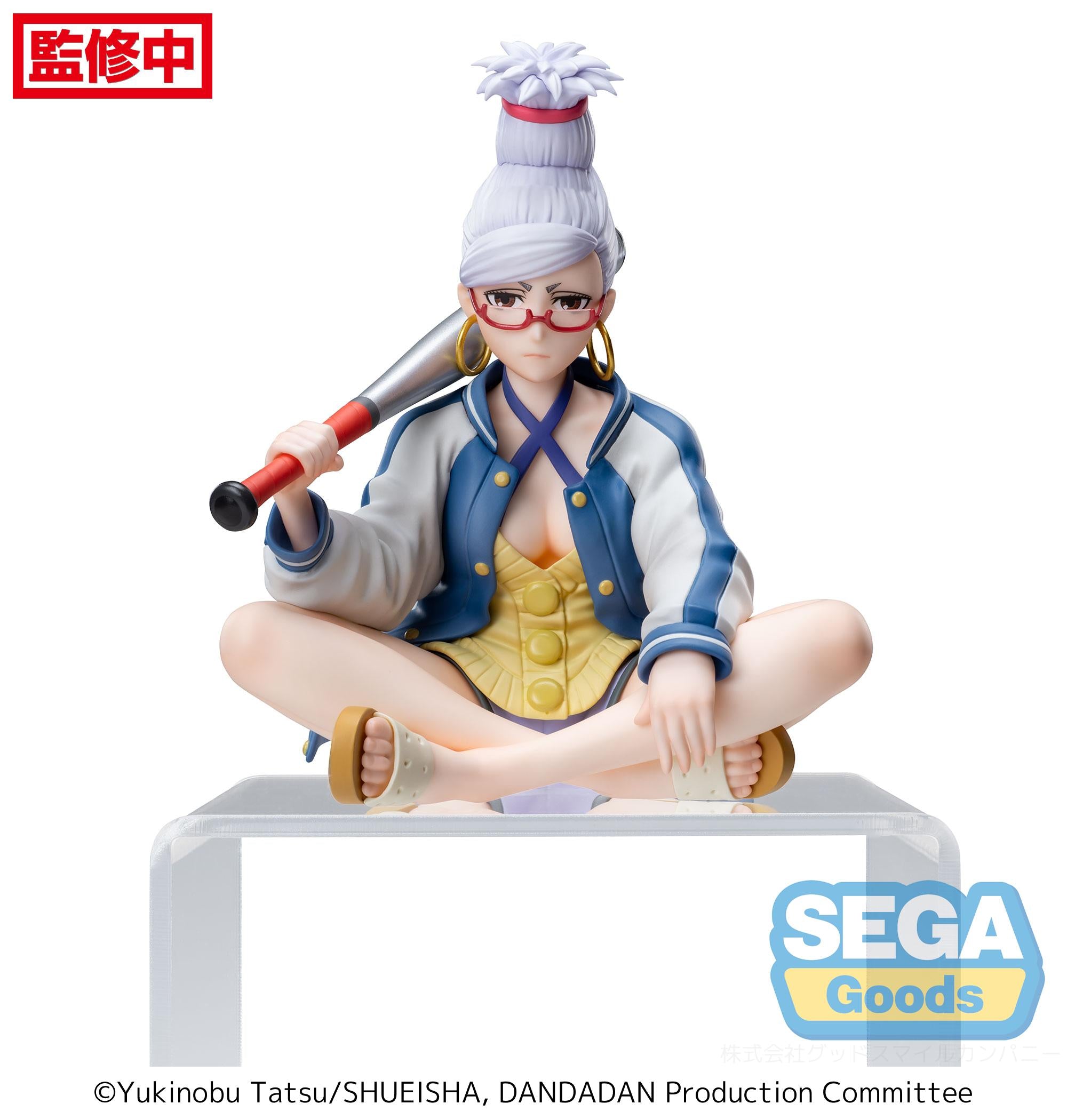 Sega Figures Premium Perching: Dan Da Dan - Seiko